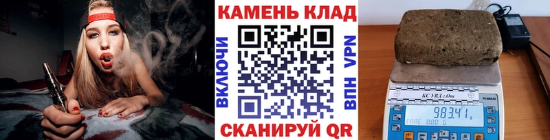 Наркошоп купить Марихуана  Меф мяу мяу  ГАШ  Новый Оскол