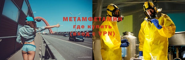 mix Гусев