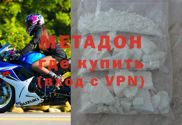 mix Гусев