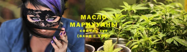 круглые Горняк