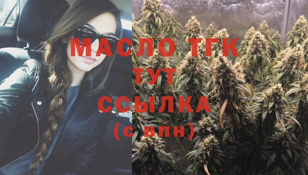 mix Гусев