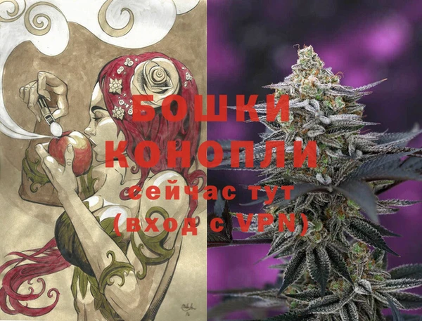 круглые Горняк