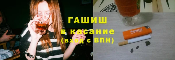 круглые Горняк