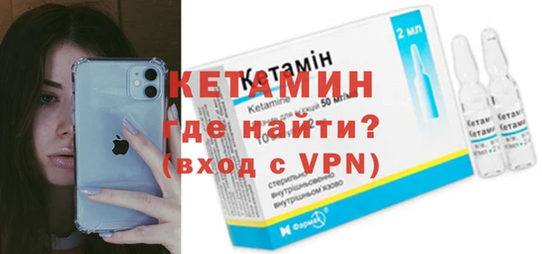 спиды Горно-Алтайск
