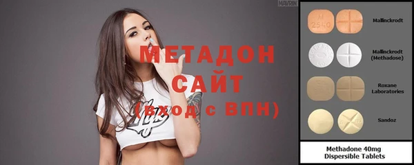 Альфа ПВП Вязники