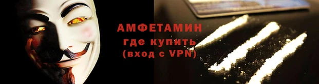 кокаин премиум Горнозаводск