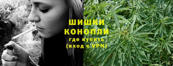 круглые Горняк