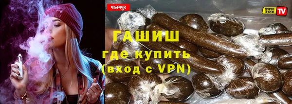 MDMA Premium VHQ Гусь-Хрустальный