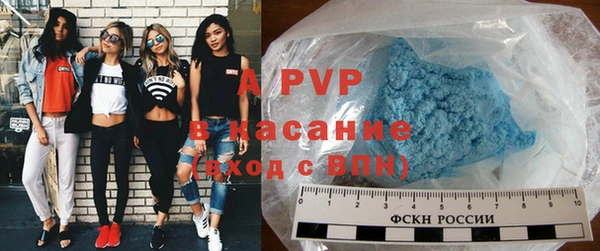 круглые Горняк