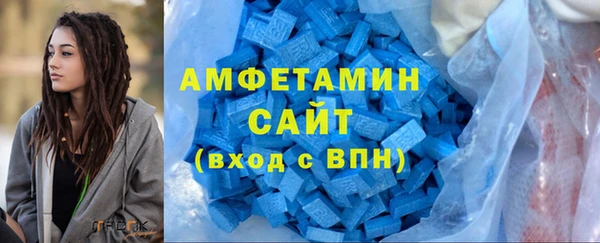 mix Гусев